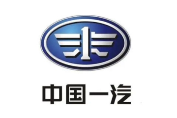 中國第一汽集團(tuán)申請多個元宇宙相關(guān)商標(biāo)
