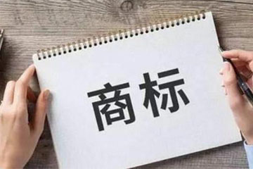 申請(qǐng)商標(biāo)轉(zhuǎn)讓，商標(biāo)局不予核準(zhǔn)的情形有哪些？